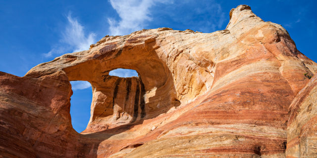 The Arches of Mee Canyon